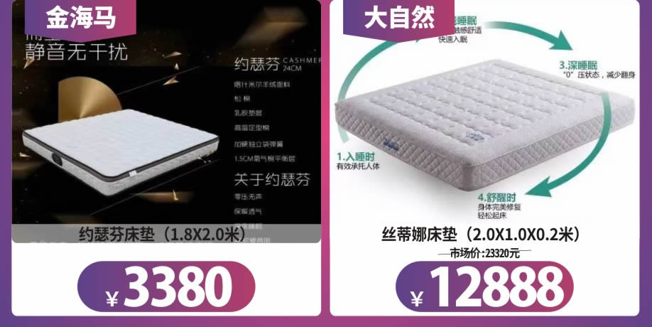 睡眠9-.jpg 睡眠9-.jpg